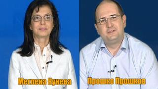 Тази вечер в „Господари на ефира“...