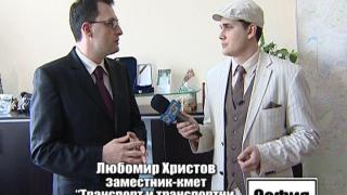 Тази вечер в „Господари на ефира“...