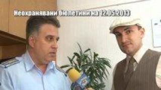 Тази вечер в "Господари на ефира"...