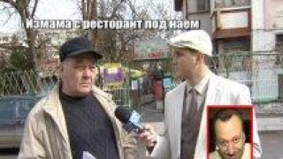 Тази вечер в "Господари на ефира"...