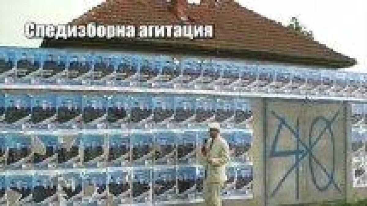 Тази вечер в "Господари на ефира"...