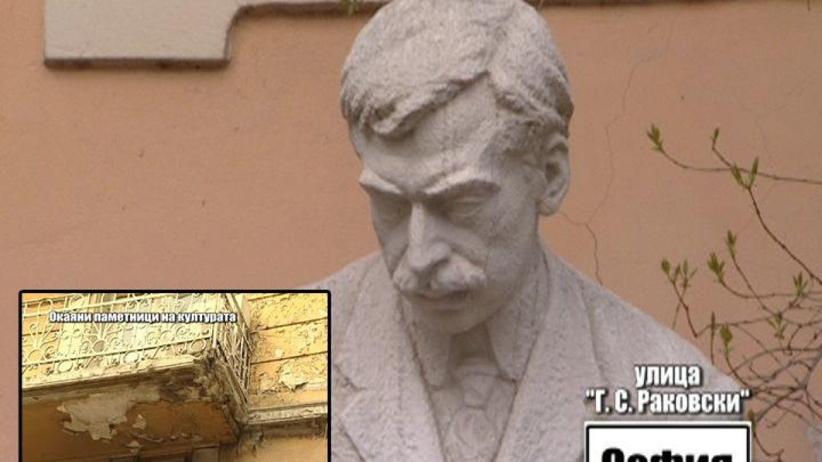 Тази вечер в „Господари на ефира“...
