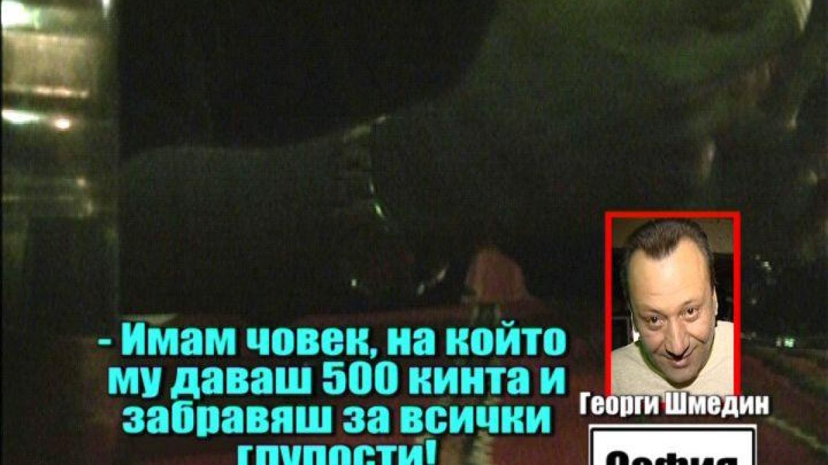 Тази вечер в „Господари на ефира“...
