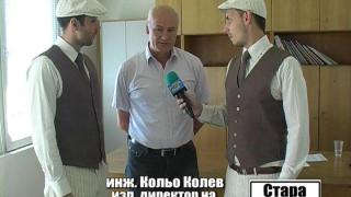 Тази вечер в „Господари на ефира“...