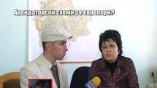 Тази вечер в "Господари на ефира"...