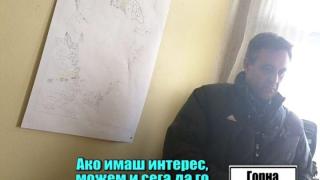 Тази вечер в „Господари на ефира“...