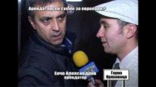 Тази вечер в "Господари на ефира"...