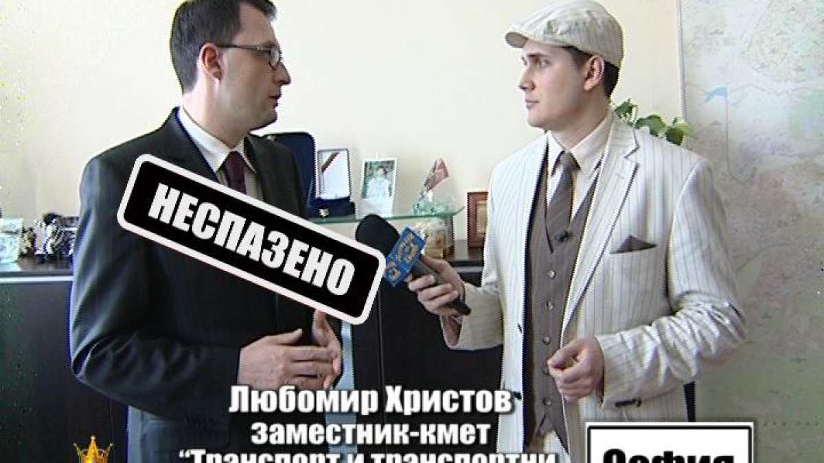 Тази вечер в „Господари на ефира”…