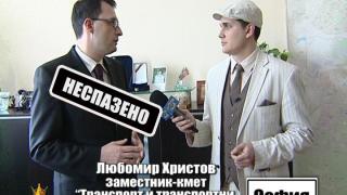 Тази вечер в „Господари на ефира”…