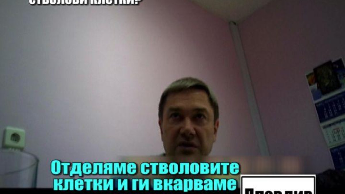 Тази вечер в “Господари на ефира“ ...