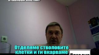 Тази вечер в “Господари на ефира“ ...