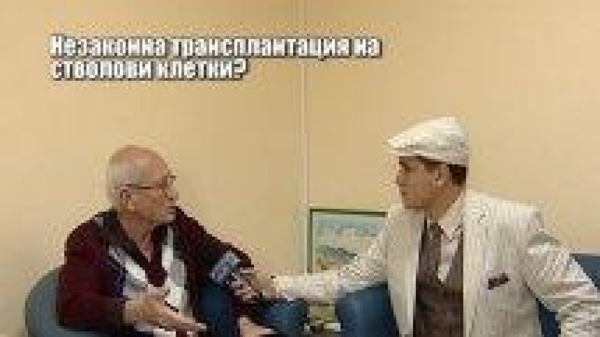 Тази вечер в "Господари на ефира"...