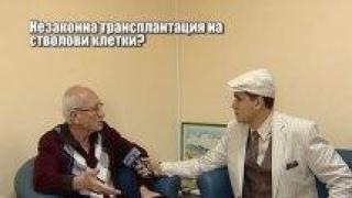 Тази вечер в "Господари на ефира"...