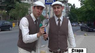 Тази вечер в „Господари на ефира”…