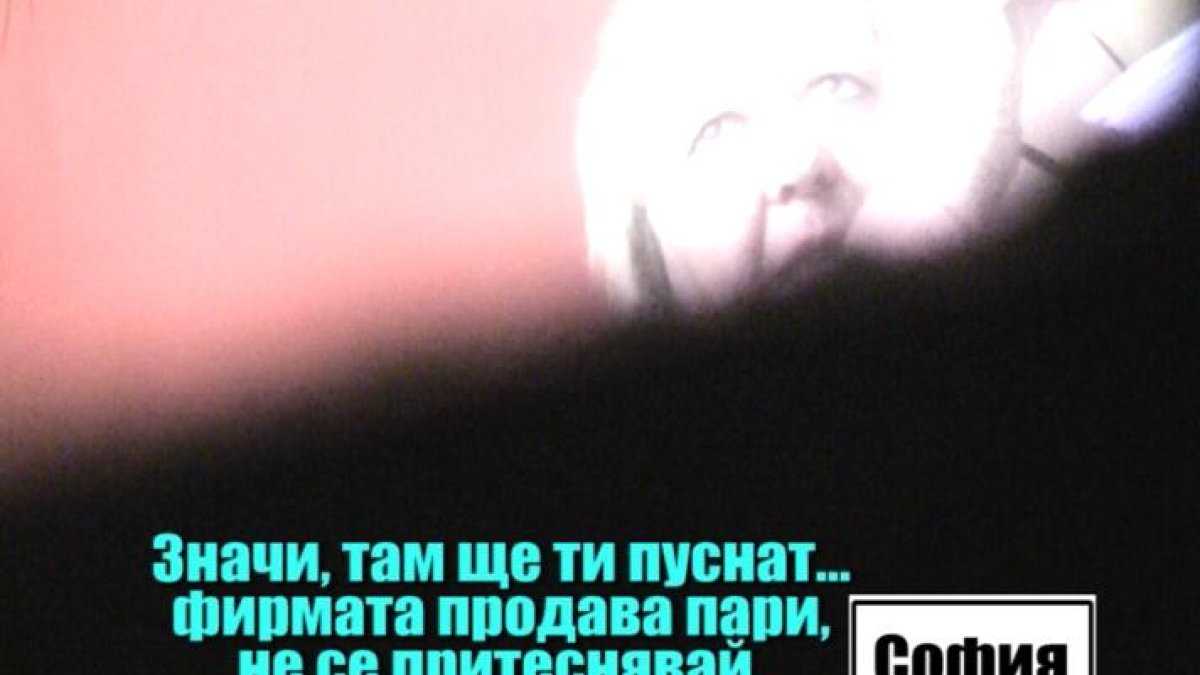 Тази вечер в „Господари на ефира“ ...