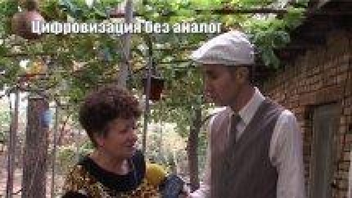 Тази вечер в "Господари на ефира"...