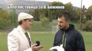 Тази вечер в "Господари на ефира"...