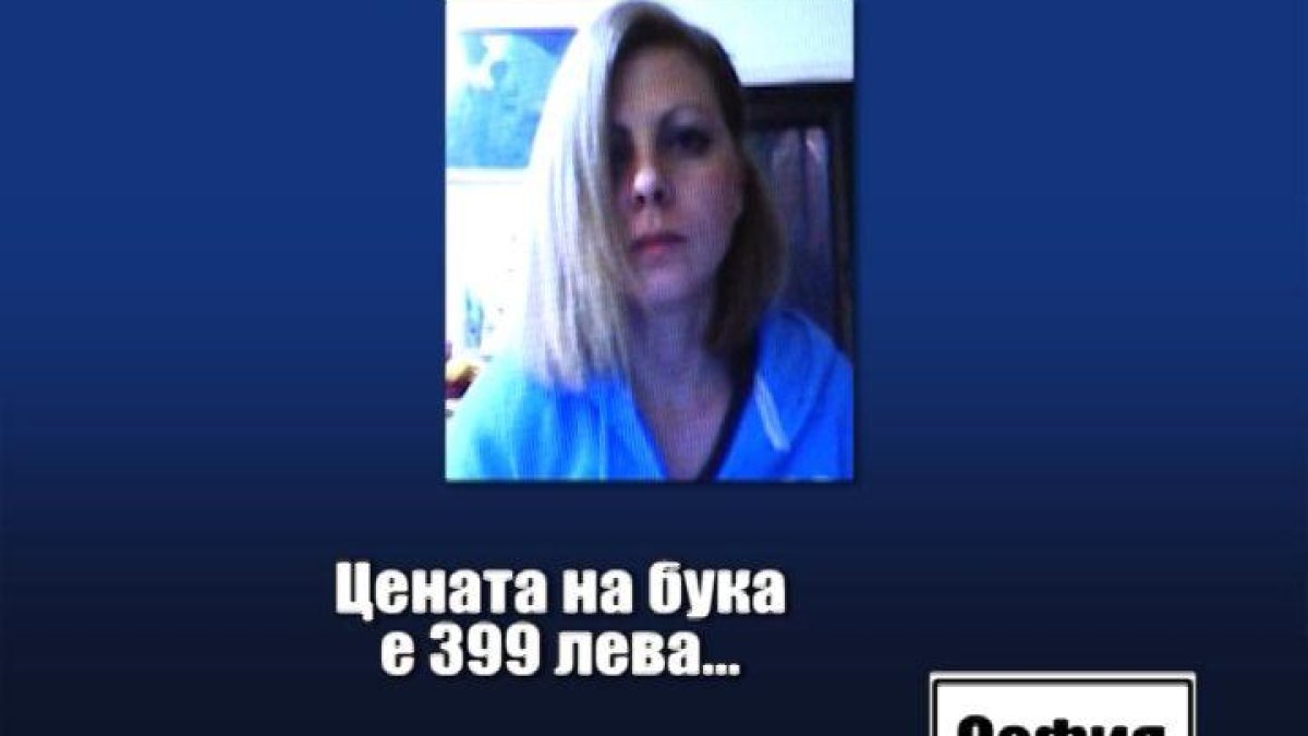 Тази вечер в „Господари на ефира”…