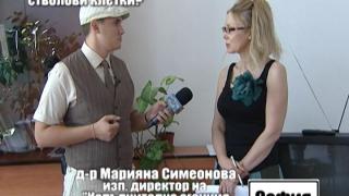 Тази вечер в „Господари на ефира”…