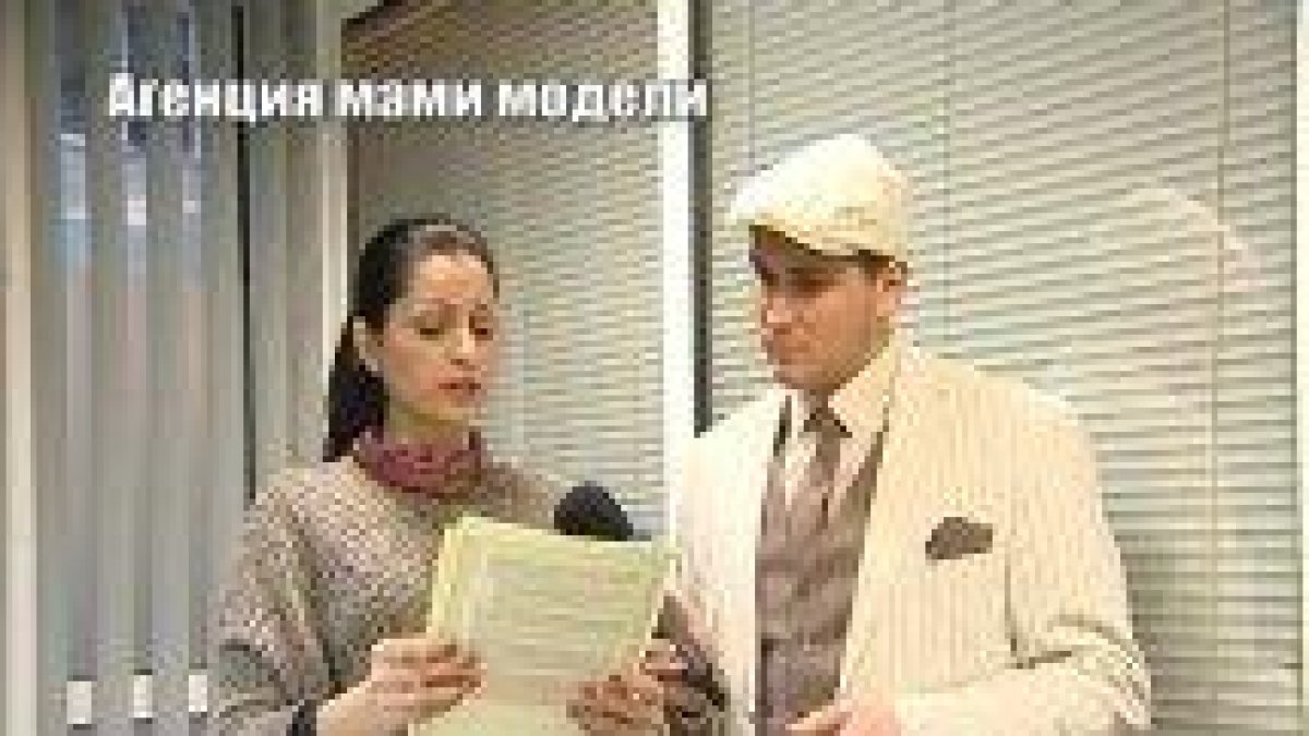 Тази вечер в "Господари на ефира"...
