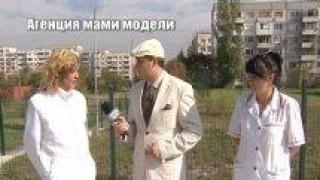 Тази вечер в "Господари на ефира"...