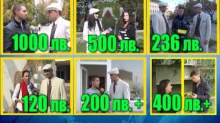 Тази вечер в „Господари на ефира”…