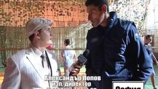 Тази вечер в „Господари на ефира”…