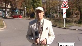 Тази вечер в „Господари на ефира“...