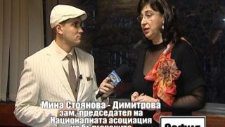 Тази вечер в „Господари на ефира“...