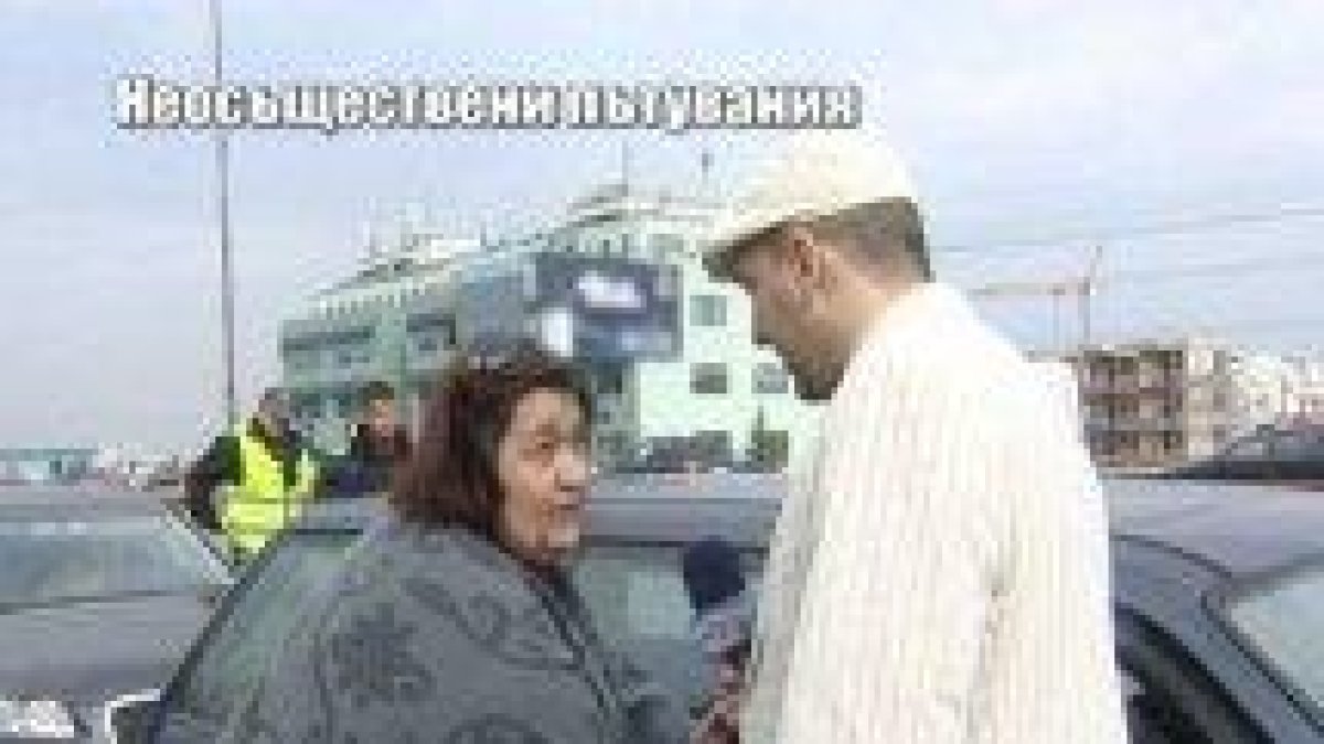Тази вечер в "Господари на ефира"...