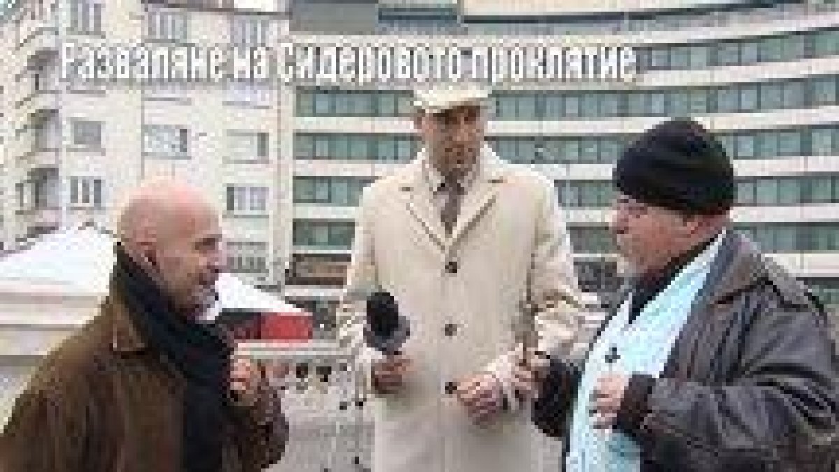 Тази вечер в "Господари на ефира"...