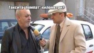 Тази вечер в "Господари на ефира"...