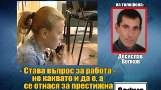 Тази вечер в „Господари на ефира“...