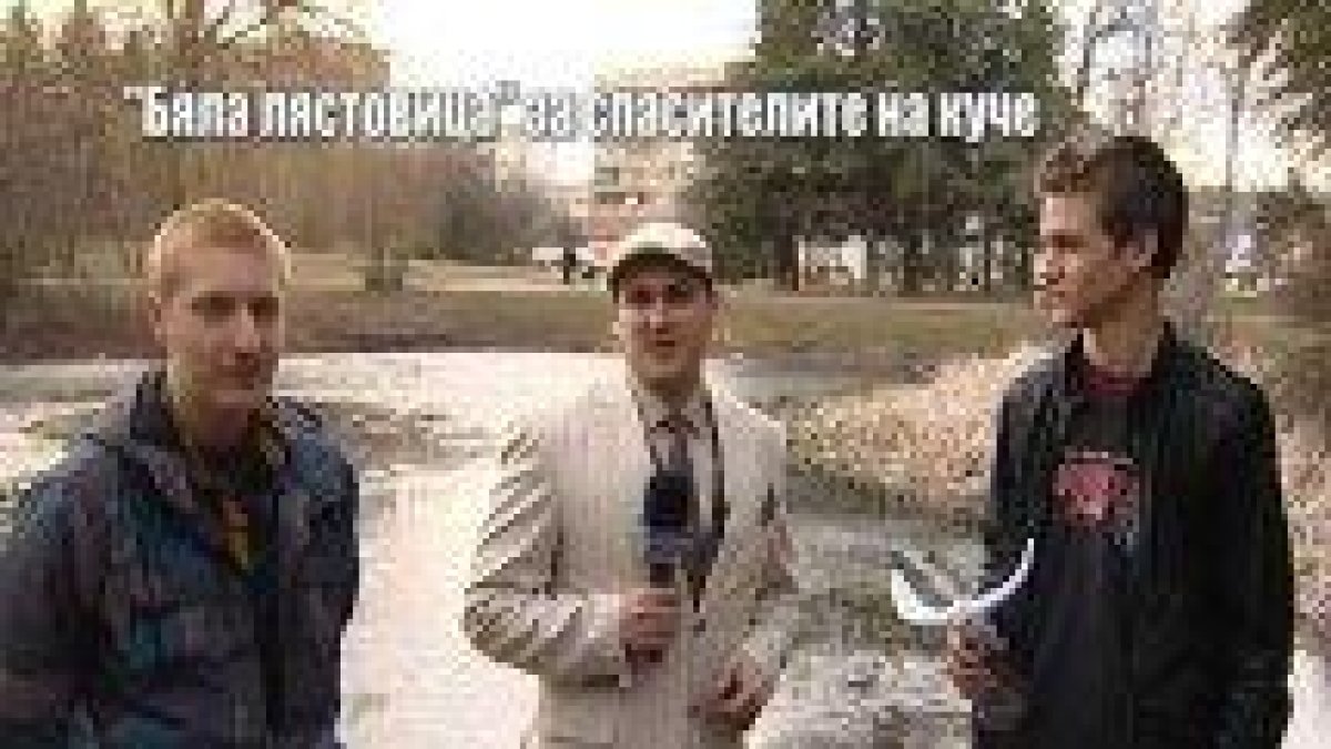 Тази вечер в "Господари на ефира"...