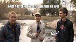 Тази вечер в "Господари на ефира"...