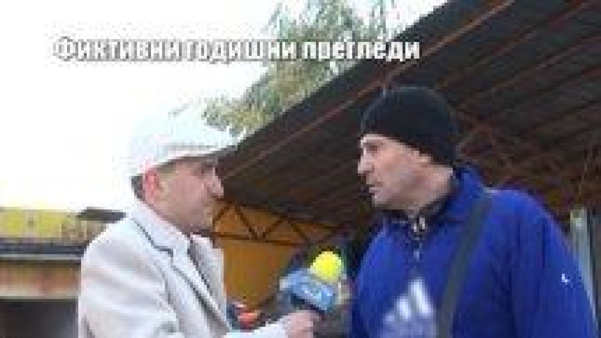 Тази вечер в "Господари на ефира"...