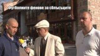 Тази вечер в "Господари на ефира"...