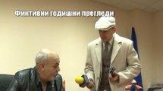 Тази вечер в "Господари на ефира"...