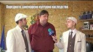 Тази вечер в "Господари на ефира"...
