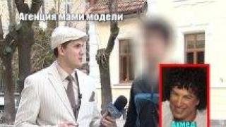 Тази вечер в "Господари на ефира"...