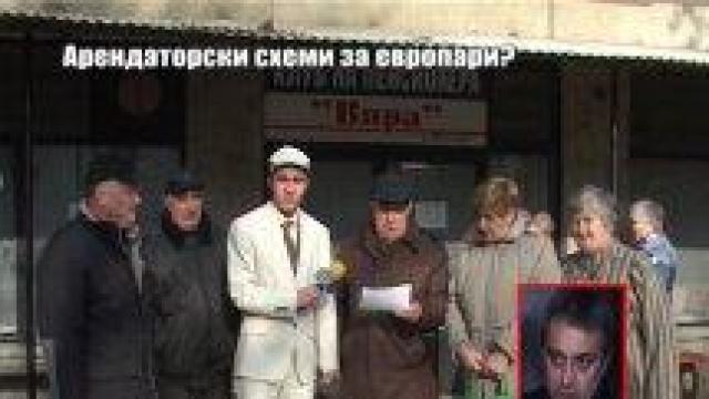 Тази вечер в "Господари на ефира"...
