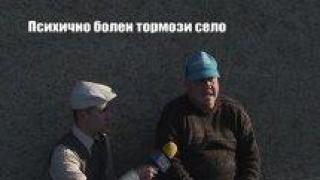 Тази вечер в "Господари на ефира"...