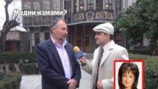 Тази вечер в "Господари на ефира"...