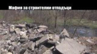 Тази вечер в "Господари на ефира"...