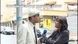 Тази вечер в "Господари на ефира"...