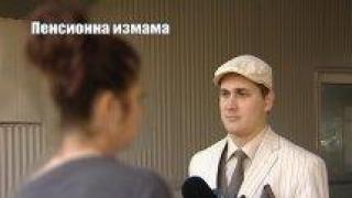 Тази вечер в "Господари на ефира"...