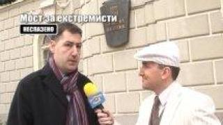Тази вечер в "Господари на ефира"...