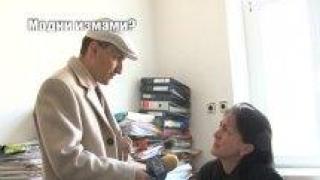 Тази вечер в "Господари на ефира"...