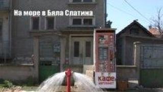 Тази вечер в "Господари на ефира"...