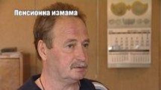 Тази вечер в "Господари на ефира"...